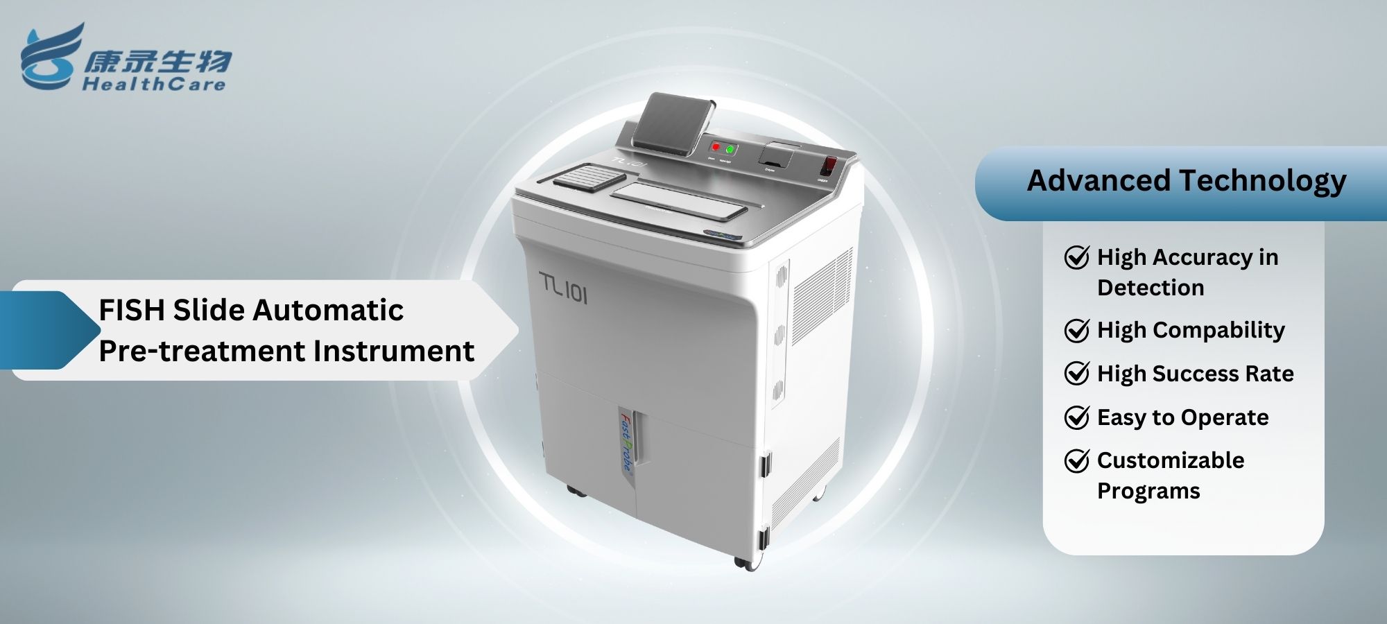 FISH Slide Automatic Pretreatment Instrument